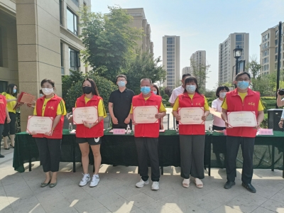 致敬！齐河县晏城街道绿城小区200余名防疫志愿者受表彰