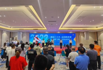 山东省第八届职工运动会拔河比赛在齐河举行