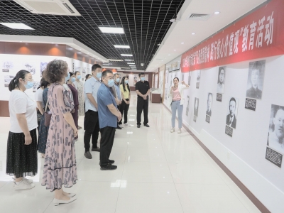 德州市司法局开展“弘扬爱国主义精神 践行社会主义核心价值观”参观教育活动