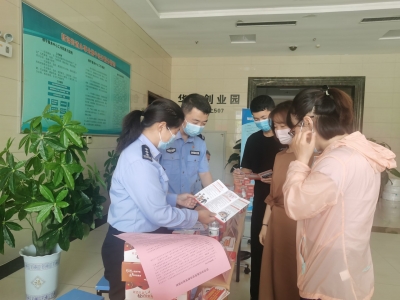 “守住钱袋子•护好幸福家”：德州市防范非法集资集中宣传活动启动