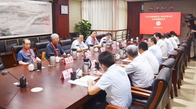 德州市政协机关“光荣在党50年”纪念章颁发仪式举行 卜祥联参加