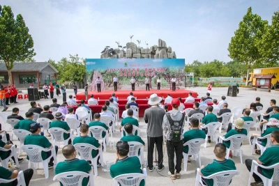 2022年首届山东省森林文化周德州市分会场启动仪式在夏津举行
