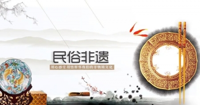 齐河非遗|快板之齐河圣喜酱牛肉