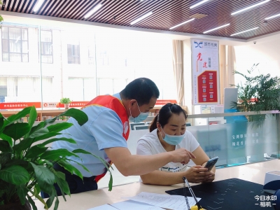 打造“五型”机关和干部队伍 | 办事难不难 科长来体验