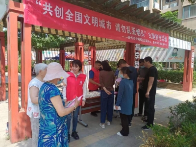 德州市公路中心联合巡查中心开展“共创全国文明城市 请勿乱丢烟头”主题宣传活动