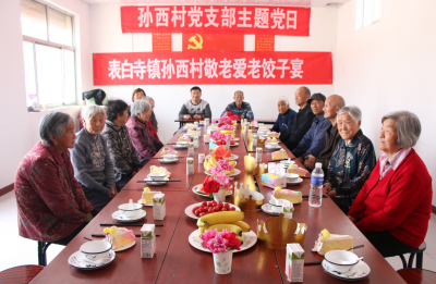 齐河表白寺镇带领村民共同富裕有妙招