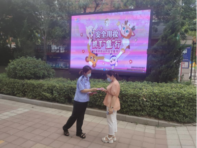 安全用妆 携手“童”行 | 天衢新区开展儿童化妆品科普进校园活动