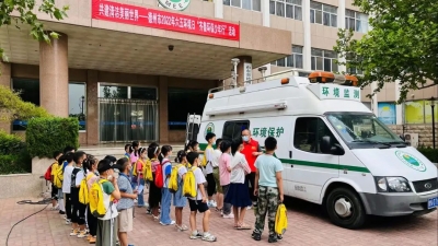 六五环境日丨齐鲁环保小卫士零距离“探秘”环境监测