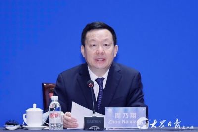 跨国公司座谈会举行