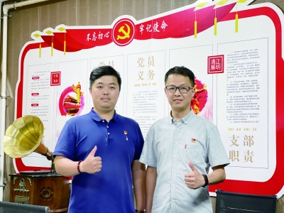 践行社会主义核心价值观 | 路遇车辆失火，4名市民联手救出被困司机