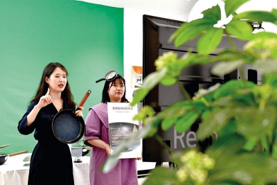 "齐"心"鲁"力|沂蒙老区：全域抢占直播风口