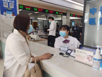 【打造“五型”机关和干部队伍】德州市医保局邀社会各界突袭暗访以查促改 | 真正实现服务群众零距离