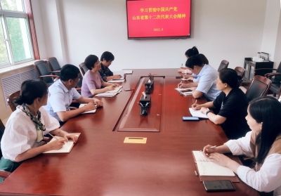 省地矿局水文二队：组织学习贯彻省第十二次党代会精神