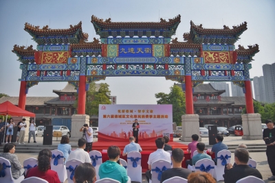 德城区举办第六届文旅惠民消费季主题活动 | 15万电子消费券现场发放