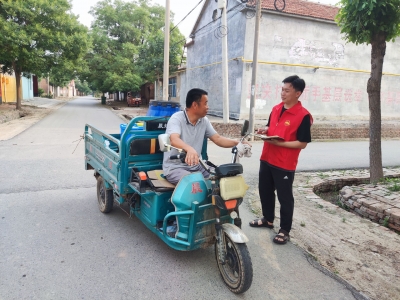 庆云县常家镇：问需于民大调查，推动新型智慧化城市建设