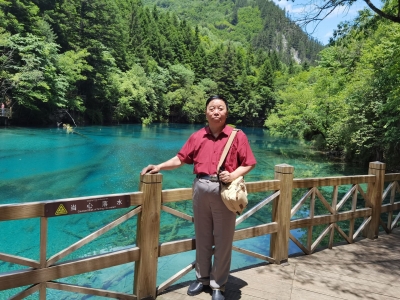 曹延河山水情怀诗：川蜀行 · 九寨沟