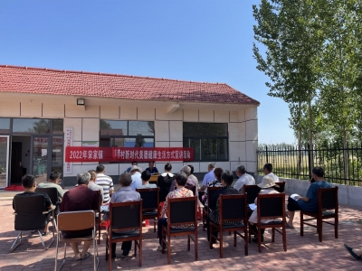 陵城区宋家镇：理论宣讲走在前 倡树美德健康新生活