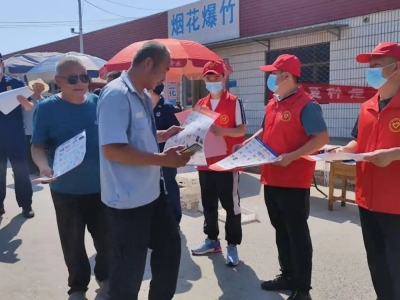 黄河涯镇：麦收防火宣传忙 田间地头“话消防”