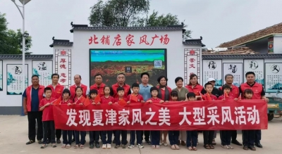 诗｜刘其强：七律  · 鄃城新风赞