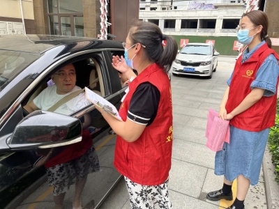 庆云县妇联：民意一对一 宣传面对面