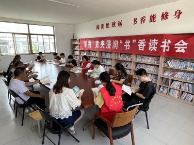 乐陵黄夹镇开展全民阅读活动，为群众送去丰富“精神粮食”！