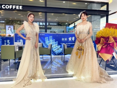 金辰·雲峯项目亮相德州 | 澳德乐临时展厅人气火热