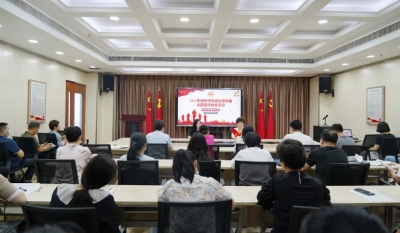 2022年德州市劳动创造幸福主题宣传教育活动举办