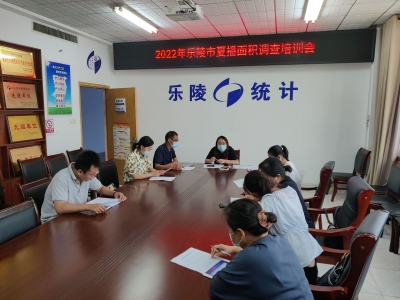 乐陵市统计局：“四线成面”做好夏播面积调查