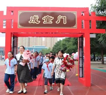 德城 · 毕业季！快来围观萌娃“花式”毕业典礼！