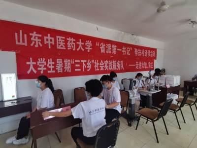 不出村看眼科专家门诊 | 宁津省派“第一书记”引进专家为村民开展护眼义诊