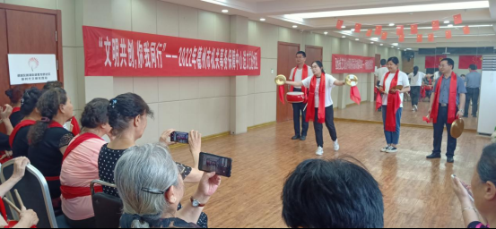 文明共创 你我同行 | 德州市机关事务保障中心在青龙桥社区开展群众文艺活动