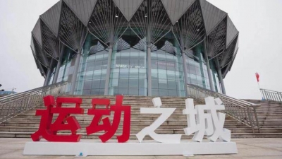 各项赛事准备工作进展顺利 | 2022年全国青年体操锦标赛暨全国青年体操U系列锦标赛将于7月20日开幕