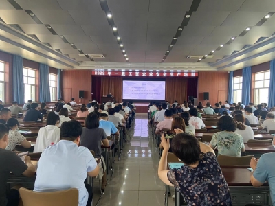 宁津县加强工贸企业安全监管 | 200家企业“三类重点人员”集中充电