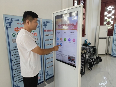 齐河：文明实践接地气 服务群众零距离