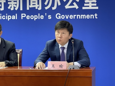 新闻发布 | 计划投资约20亿元！今年德州计划先期启动6个大运河保护利用项目