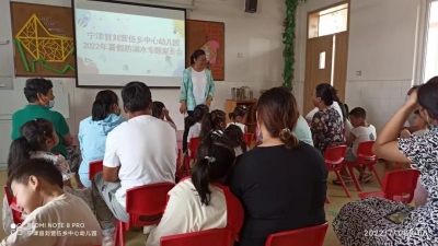 宁津：1000名志愿者开展防溺水安全宣传活动