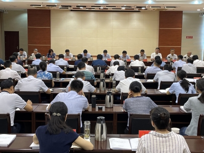 德州市纪委监委召开上半年工作汇报会 周鹏出席