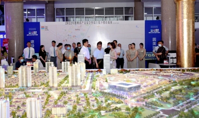 省住建厅副厅长周善东视察德州房产交易会暨线上线下房产超市
