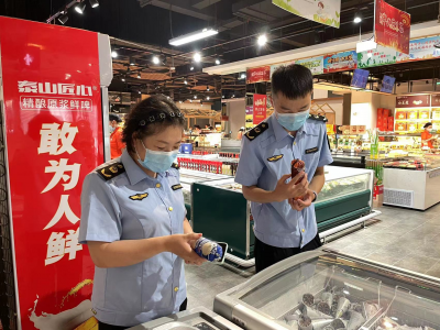 捉拿“雪糕刺客”！德城市场监管出手了 