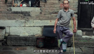 刷屏的“二舅”带给我们怎样的思考？