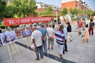 德州市流动美术馆来了！将举办10场展览，持续至11月