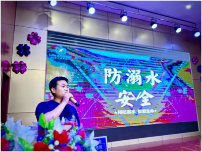 提升防灾避险意识 | 德州市防灾减灾应急安全知识暨自救互救技能培训走进太阳城小学