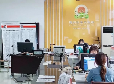 夏津县渡口驿乡便民大厅：便民服务“走心”，办事群众“放心”