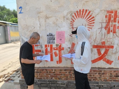 夏津县宋楼分局多措并举，助推县域经济高质量发展