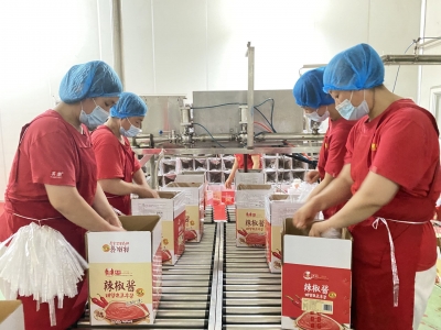 好品山东 | 武城：“标准”辣椒做出美味辣酱