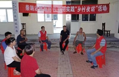 宁津柴胡店镇：“乡村夜话”话出人居环境整治美好前景