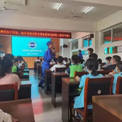 保店镇：防溺水教育进校园 筑牢学生安全堤