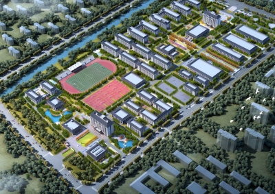 武城县职业教育和公共实训基地建设项目