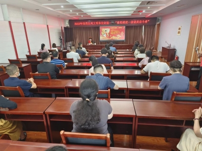 听全国劳动模范杨秀娟讲成长故事 | 德州市商务局举办“致敬模范-做最美奋斗者”宣讲活动
