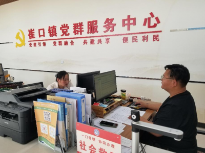 临邑：一事一链办 一企一专员 打造“邑路帮办”特色服务品牌